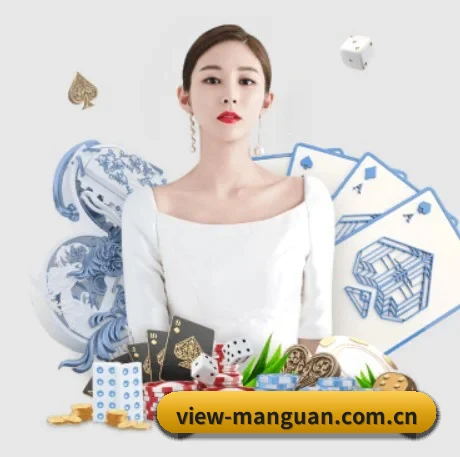 满冠体育app APP | manguantiyu
